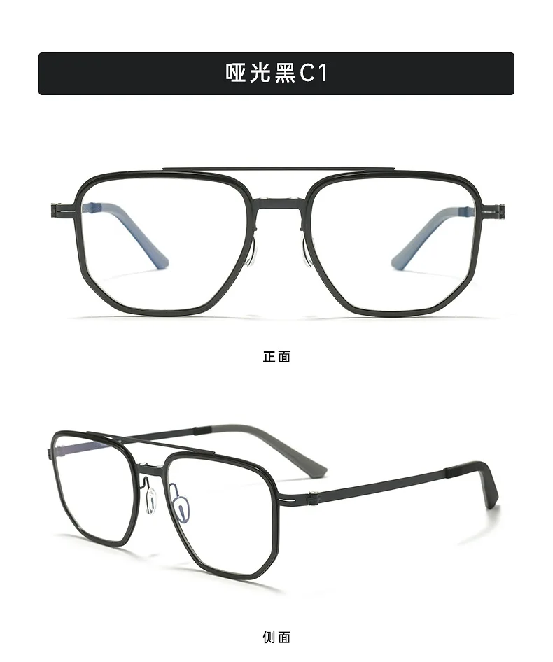 Reven Jate Eyeglasses 9