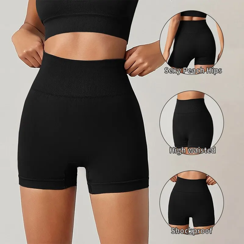 Female Fitness Shorts Tight Cycling Yoga Breathable Sports Pants High Waist No Awkward Lines