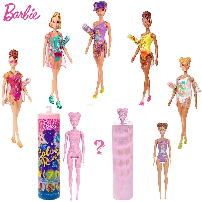 Originale Barbie Color Reveal Doll Beach Party Accessories Fashion Kids Play House Toys For Girls Imbevuto Di Sorpresa Per Il Cambio D'Acqua