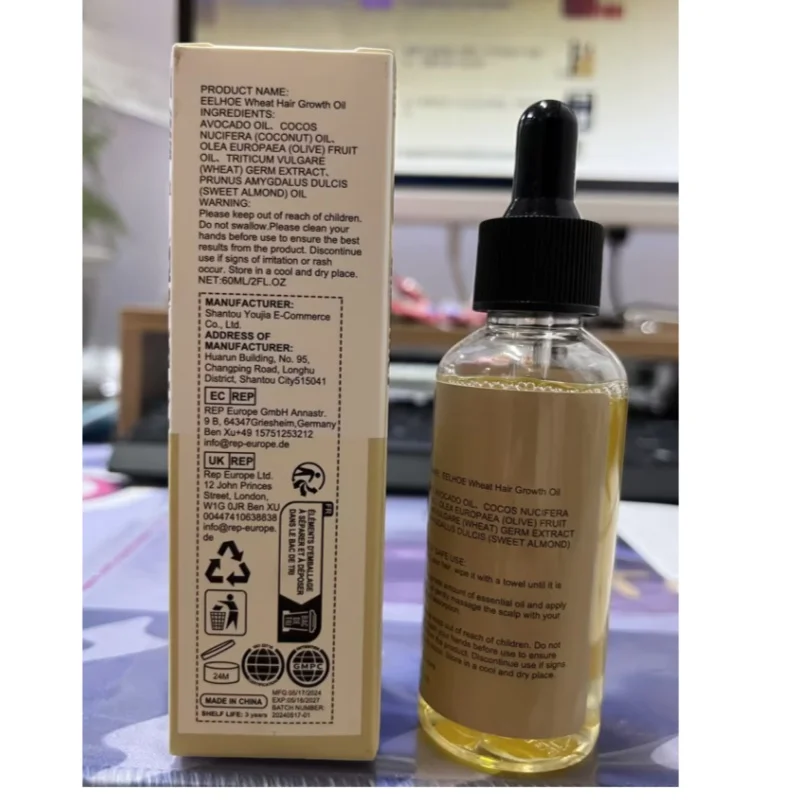 Rosemary Hair Care Essential Oil, Hair Care, Smooth Hair, Gentle Nourishing and Glossy Care Oil
