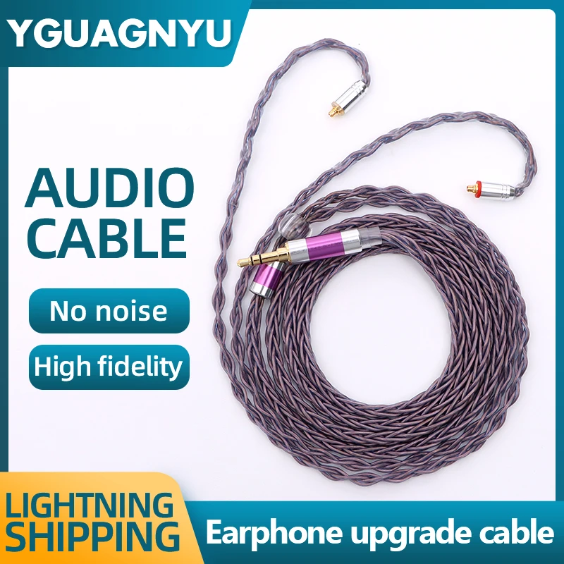 

YGUAGNYU Original Earphones Cable 8 Core Purple Single Crystal Copper Upgrade Wire for KZ KZZSX ZSN ES3 KC2