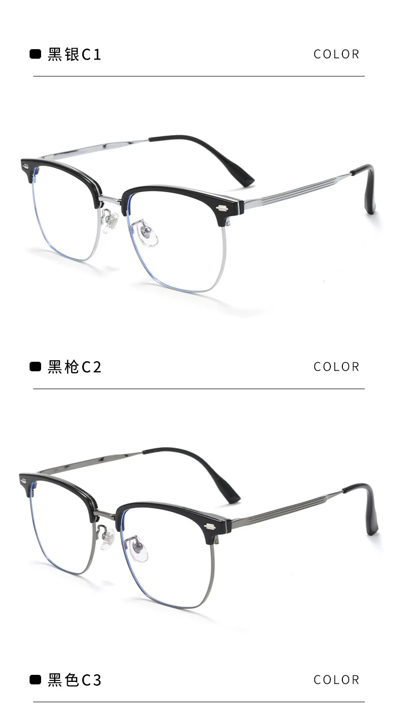 Bclear Full Rim Square Eyeglasses 4
