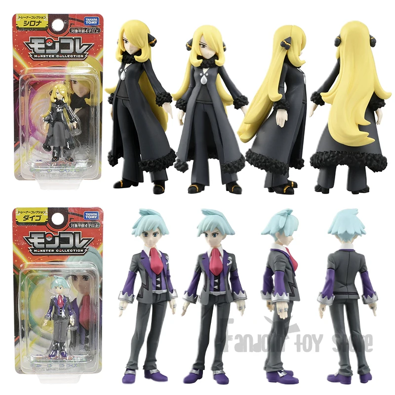 Pokemon Figure Trainer Ash Ketchum Leon Cynthia Steven Stone