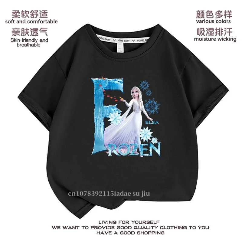 

Princess Elsa Children's Exquisite T-Shirt Casual Boys Girls High Quality Trendy Brand T-Shirt Size 3-14 Years T-Shirt Ladies