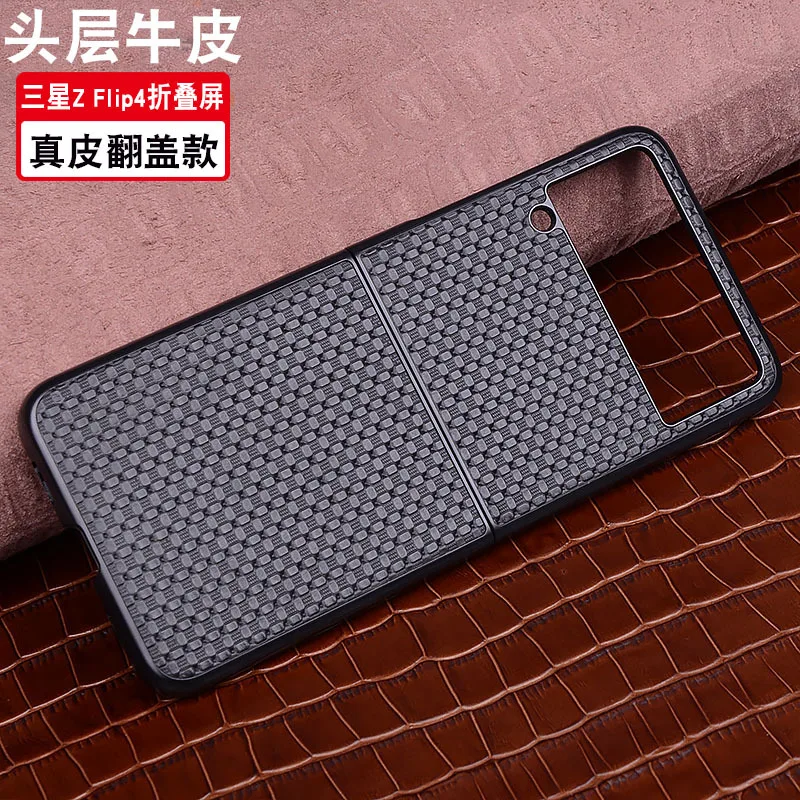 Luxury Genuine Leather Flip Phone Case For Samsung Galaxy Z Flip4 F8110 Half Pack Phone Cover For Galaxy Z Flip 4 Shockproof