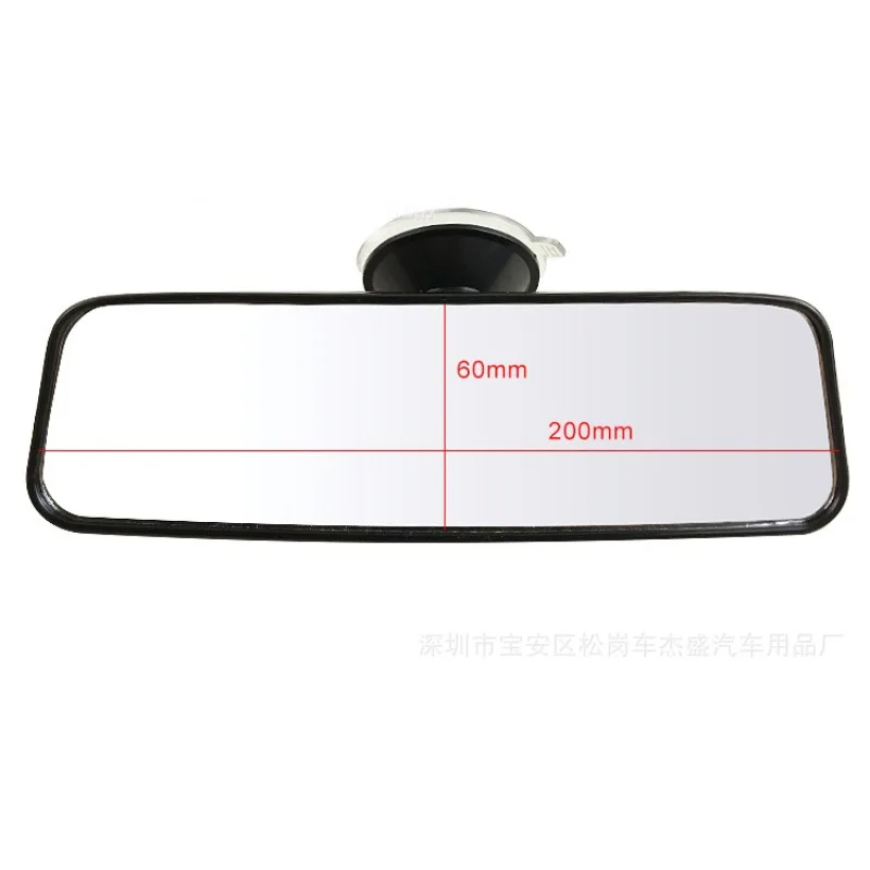 Anti-Glare Baby Car Mirror Suction Cup Mounted Central Observation Mirror Driving School Parent Safety