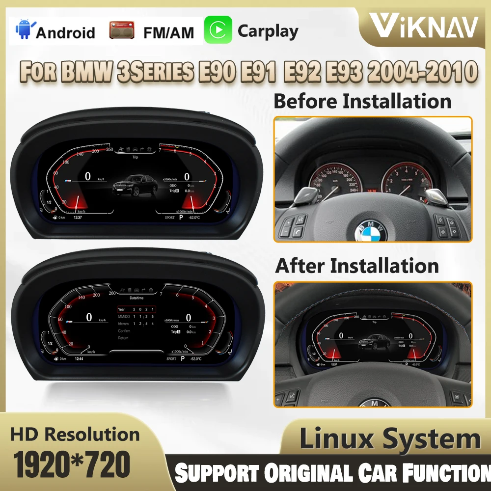 12.3" Digital Dashboard Panel Virtual Instrument Cluster CockPit LCD