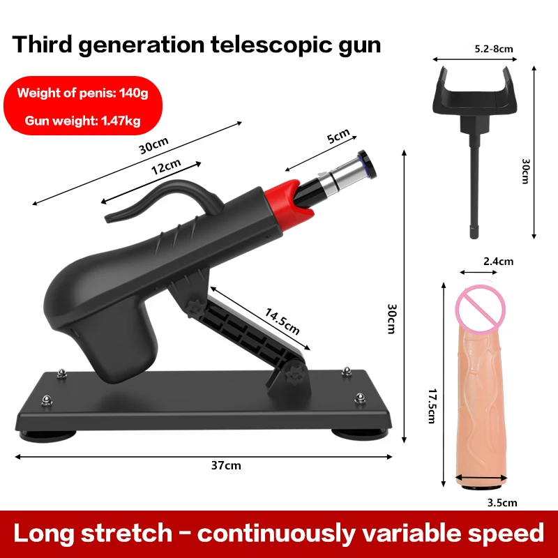 5cm Automatic retractable sex machine remote control adjustable speed vibrator masturbator male and female couples sex toy JIUAI
