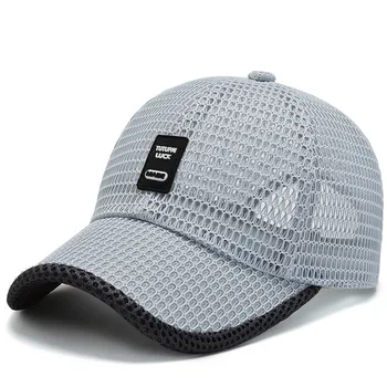NORTHWOOD Men’s Mesh Cap 1