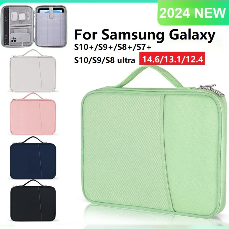 Premium Tablet Sleeve Bag with Handle - 14.6-inch to 11-inch Tablets