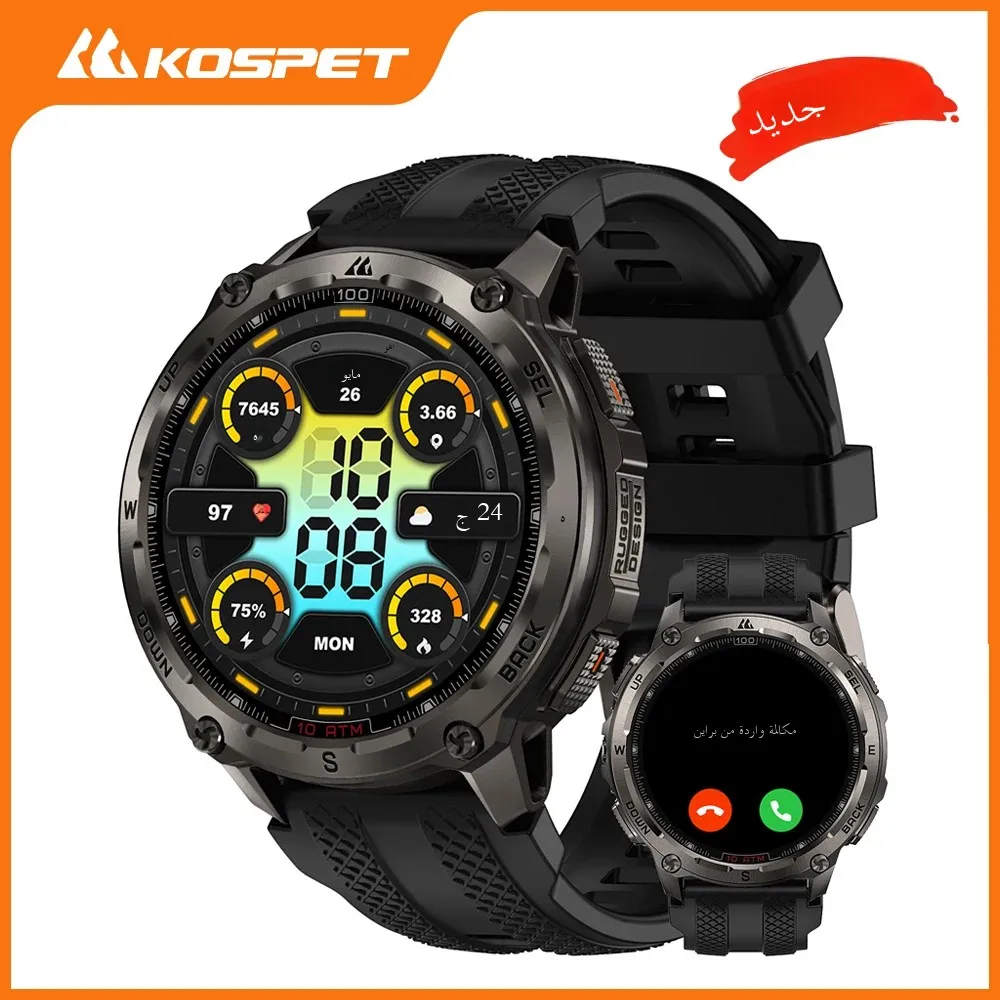 ساعة ذكية KOSPET Tank T4 للرجال من الفولاذ المقاوم للصدأ 6 مجموعات GPS خرائط غير متصلة بالإنترنت 100 متر مقاومة للماء 24/7 مراقبة الصحة لنظام Android iOS