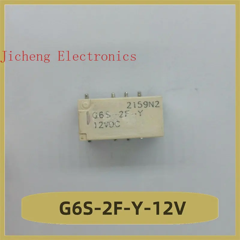 

G6S-2F-Y-12V реле 12V 8 Pin новый бренд