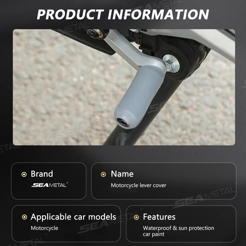 Motorcycle Shift Gear Lever Cover Anti Theft Shoes Silicone Self Shrinking Motorcycle Riding Equipment Protective Cover