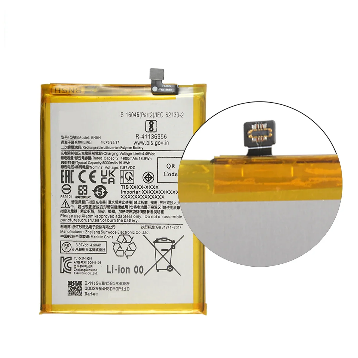 2024-years-100-Orginal-BN5H-5000mAh-Battery-For-Xiaomi-Redmi-Note11E-POCO-M4-5G-Poco-M5.jpg