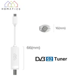 Enhanced Universal Digital Tuner for Android TV and Google TV Boxes (DVB-S2)