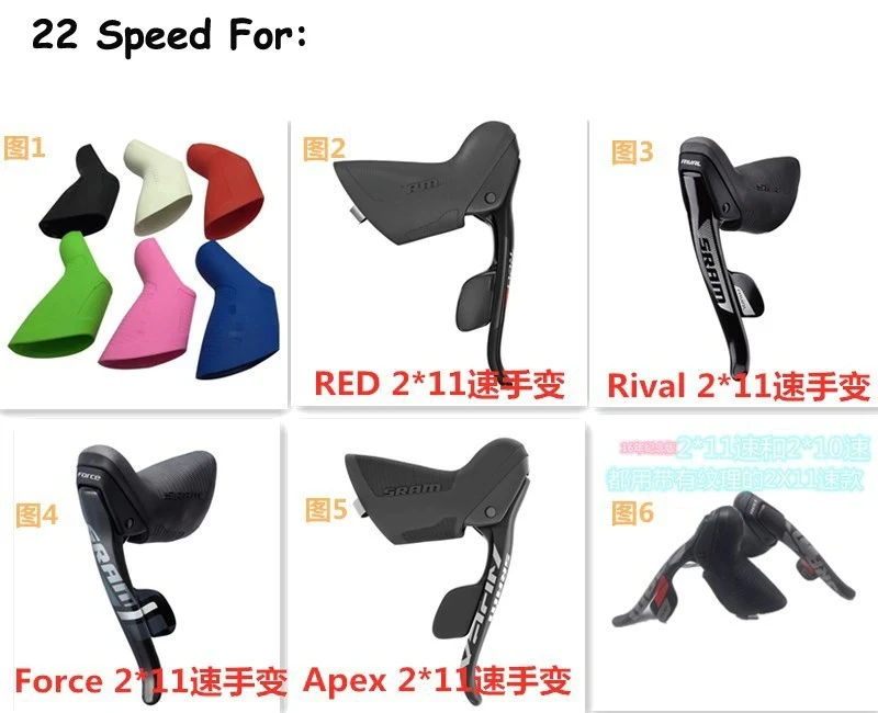 Premium Brake Shifter Lever Sleeve for Road Bikes - High-Performance Mechanical Hood Cover
