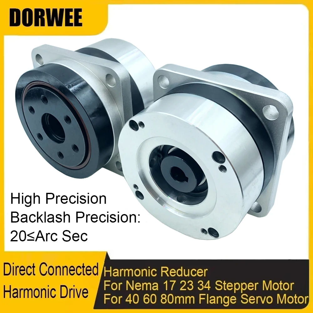 Harmonic Drive High Precision 20 Arc sec for Robot,Precision manufacturing,Medical equipment,Factory automation,Harmonic Reducer