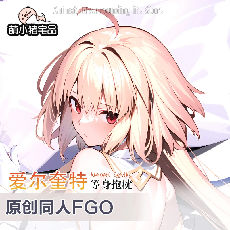 

Cosplay Dakimakura Anime Arcueid Brunestud Pillowcase Double-sided Print Hugging Body Bedding Pillow Cover Case Dropshipping