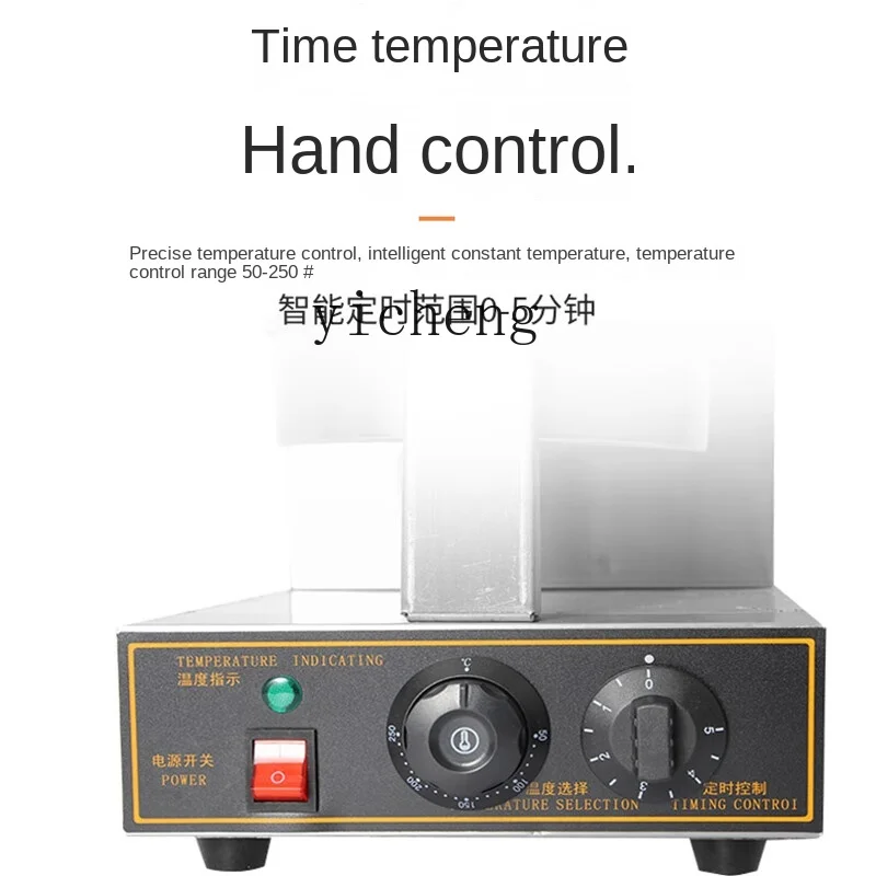 Tqh Lattice Cake Machine Crepe Machine Stall Electric Rotary Waffle Baker Waffle