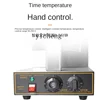 Tqh Lattice Cake Machine Crepe Machine Stall Electric Rotary Waffle Baker Waffle Machine 4