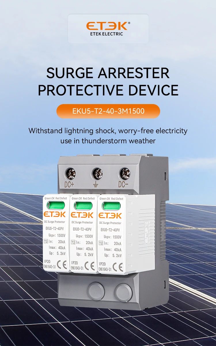 ETEC DC SPD House Surge Protective Device 2P 3P 600V 1000V 1500V Type PV 20-40KA