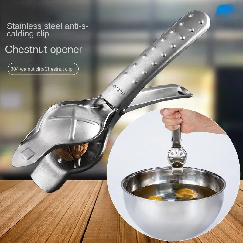 

Multifunctional Nutcracker Easy Nuts Chestnut Manual Clip Chef Essential Kitchen Tools and Gadgets Manual Food Processor