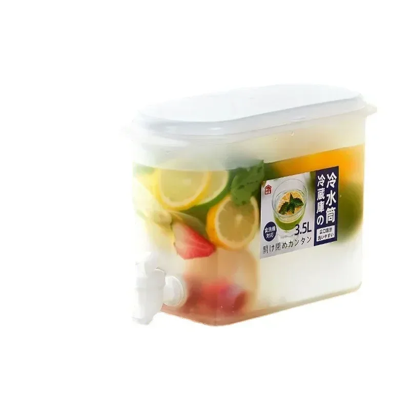 3.5L Cold Water Pitcher Cold Kettle Faucet Refrigerator Iced Beverage Dispenser Spigot cold water pitcher