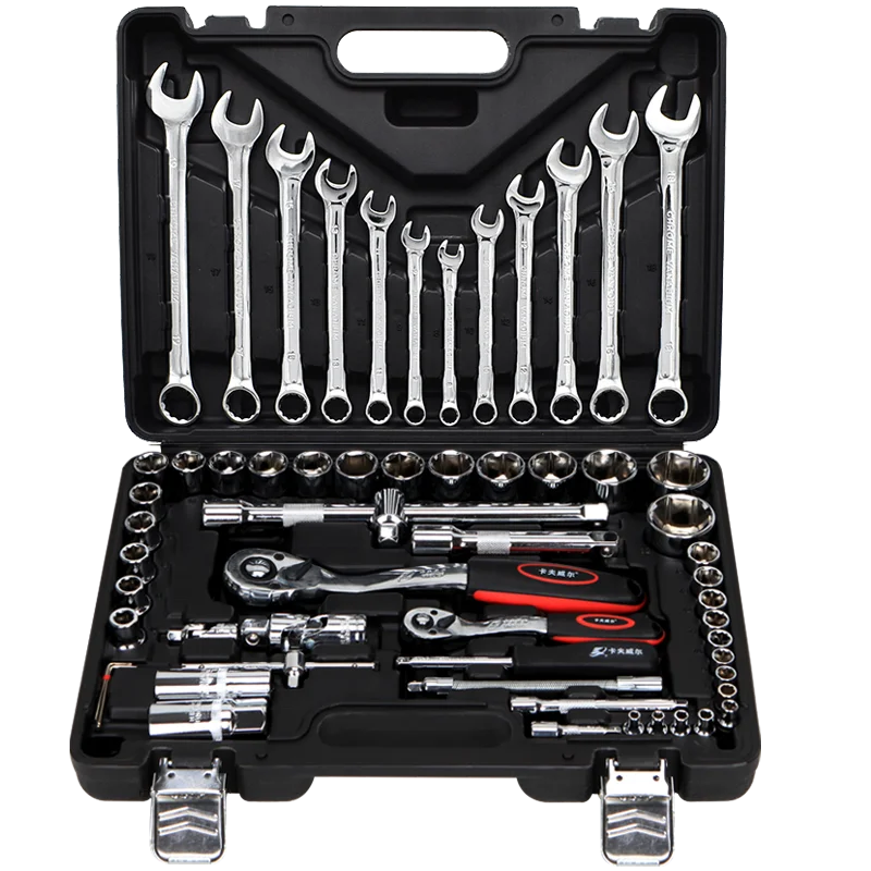 

SS3389A 61PCS Auto Combination Wrench Socket Repairing Tool Sets Kit