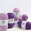 Five Strands of Milk Cotton Colored Yarn Five Strands of Purple Crochet Thread Hand Woven DIY Doll Bag Material Yarn Ball 1