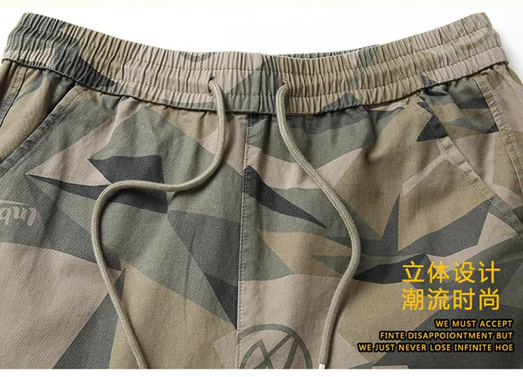 New Arrival Fashion Suepr Large Spring and Autumn Men's Elastic Waist Camouflage Casual Leggings Plus Size L-3XL 5XL 6XL 7XL 8XL