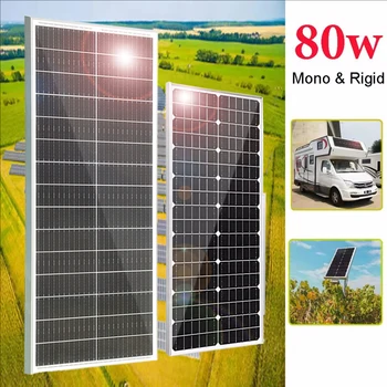 photovoltaic panel rigid solar panel tempered glass monocrystalline 80w 150w 12v battery charger camper home RV EU warehouse