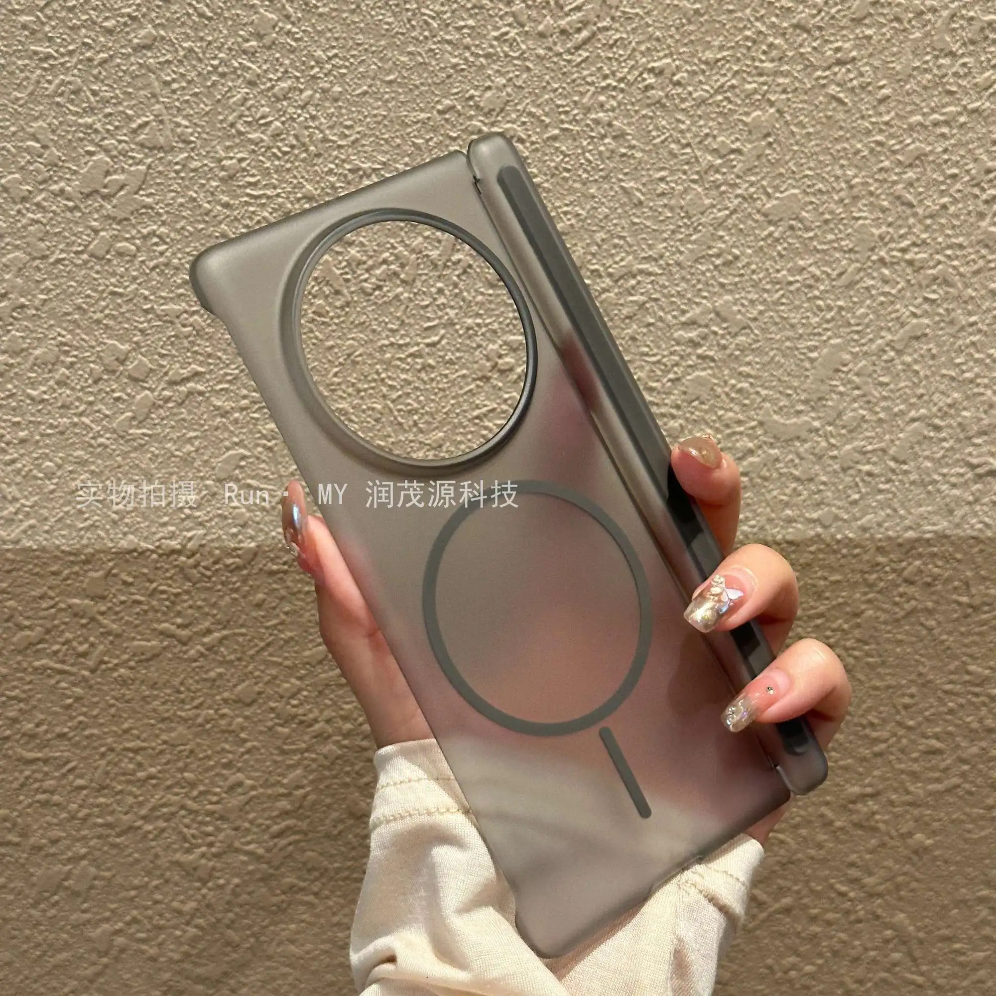 Matte Magnetic Hinge Protection Hard Back Case with Shaft Bumper