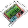 LCR-T10H TFT LCD Display Multi-meter Transistor Tester Diode Triode Capacitor Resistor Test Meter MOSFET NPN PNP Triac MOS 4