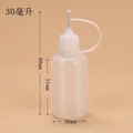 30ml