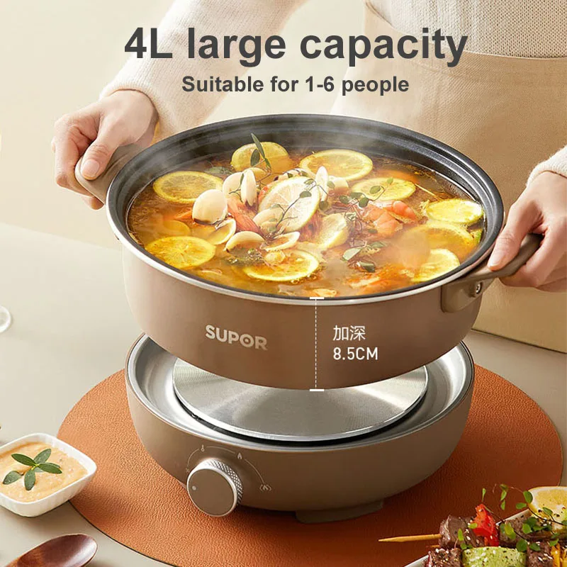 SUPOR Chinese Hot Pot With Lid 4L Capacity Divided Hotpot Kitchen Cooking Pan Multifunctional Electric Pot Home Appliance 2