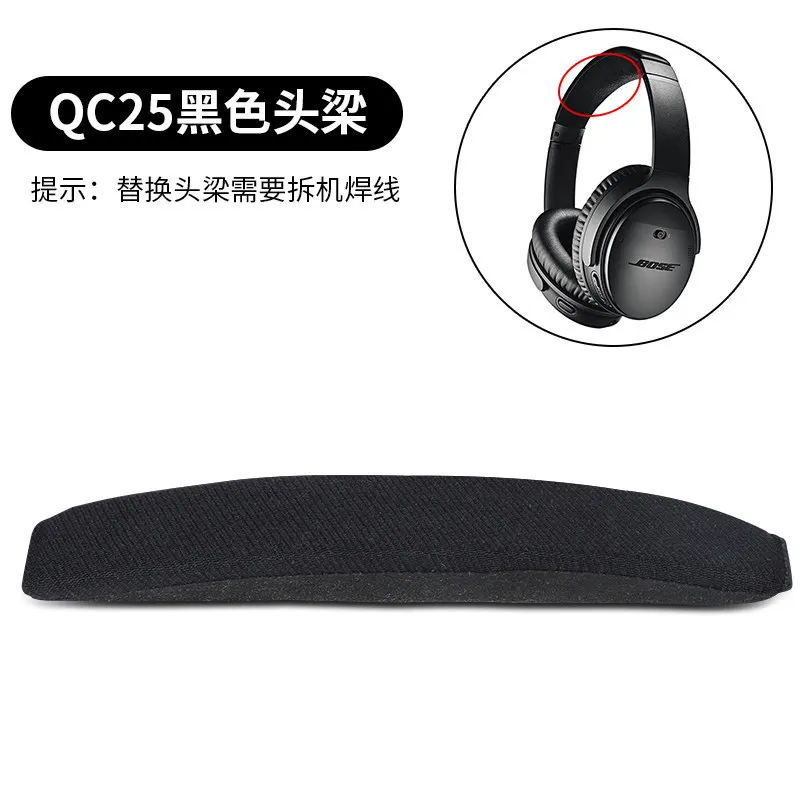 Replacement Ear Pads Earpads for BOSE QC35 qc25 qc15 AE2 QC3 OE2 Headphones part