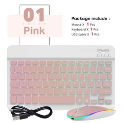 Compact 10 - Inch Backlit Wireless Keyboard and Mouse Set for Tablets and Smartphones (Pink - And Mouse)