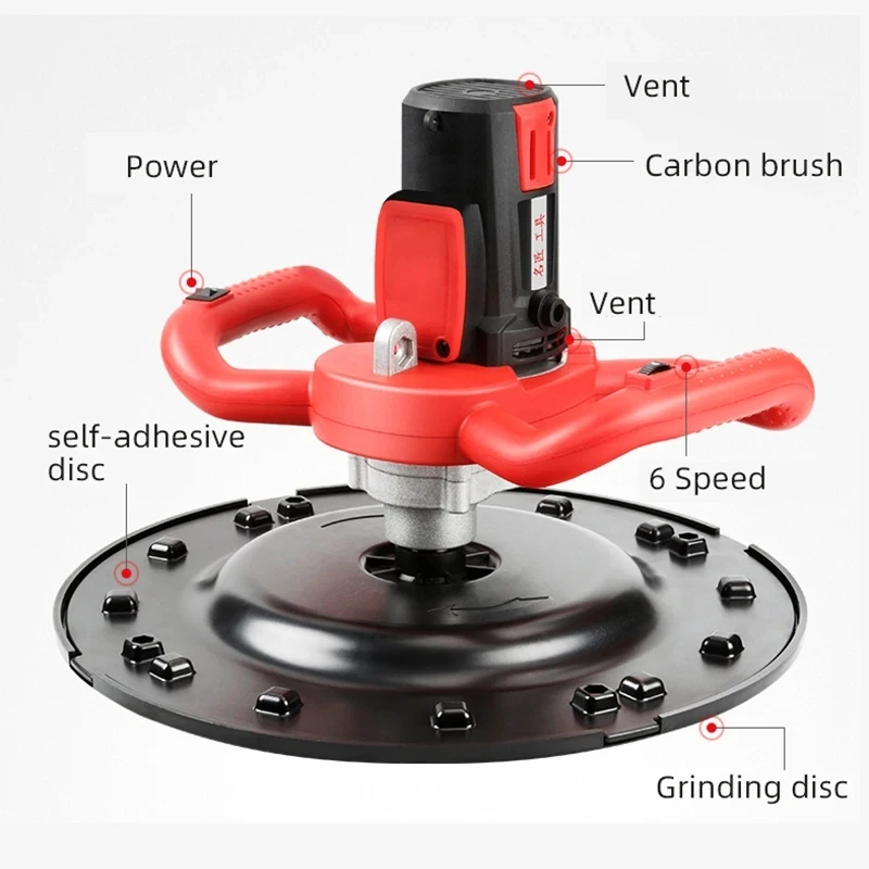 Electric Concrete Mixer 220V Wall Smoothing Polishing Machine Cement Mortar Trowel Leveling Machine 2880W/4880W 2