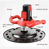 Electric Concrete Mixer 220V Wall Smoothing Polishing Machine Cement Mortar Trowel Leveling Machine 2880W/4880W 2