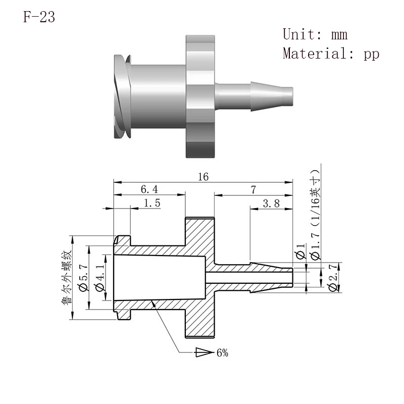 Luer Lock Adapter PP Plastic Air Valve Pipe Dispensing Glue Subpackaging Syringe Barrel Fitting Connector