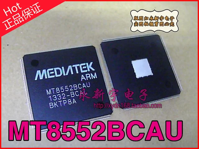 

MT8552BCAU