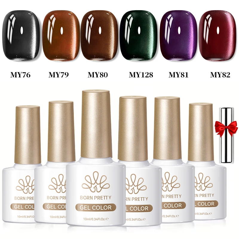 BORN PRETTY Shimmering Moonlight Gel Nail Polish Set - Sparkle White Silver UV Soak Off Manicure Gel
