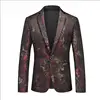 2024 New Men Business Social Suit Jacket Summer Male Single breasted Thin Dress Male Jacquard Blazers Coats 6