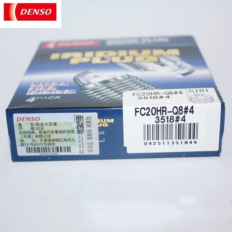 4PCS DENSO FC20HR-Q8 3518 Spark Plug For Toyota C-HR RAV4