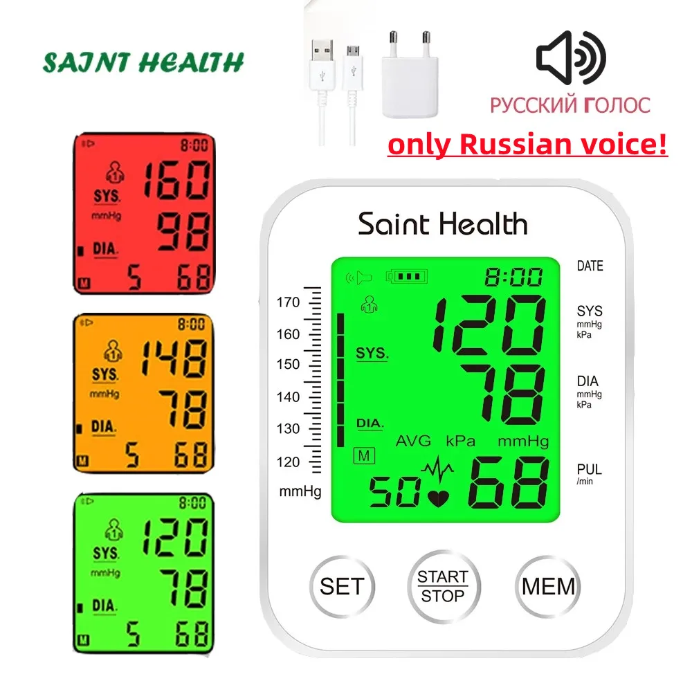 Blood Pressure Monitor Portable Russian Voice Arm Automatic BP Sphygmomanometer Tensiometer Heart Rate Pulse Meter