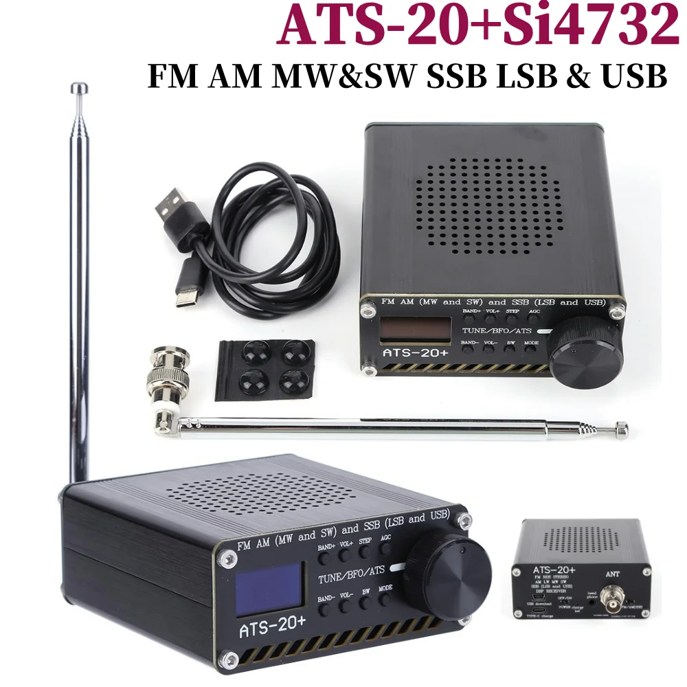 ATS-20+Si4732 모든 대역 라디오 수신기 내장 배터리 풀 밴드 수신기 스캐너 FM AM MW&SW SSB LSB & USB 안테나 포함