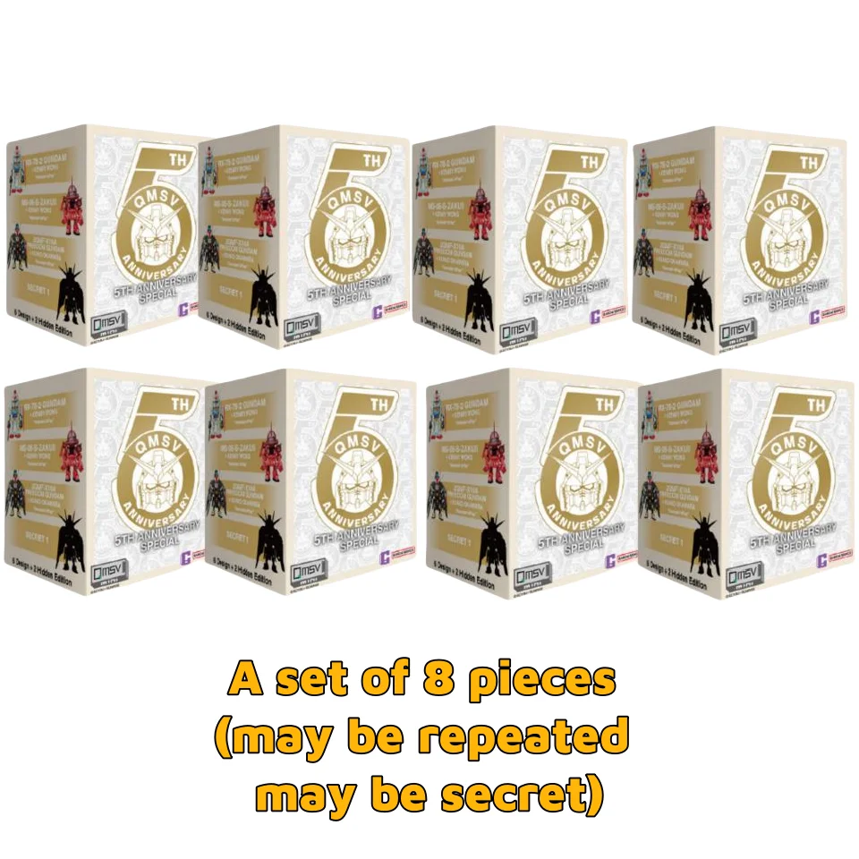 In Stock New Authentic Bandai Gundam Qmsv Mini 5th Anniversary