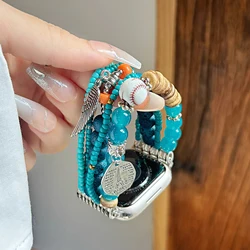 Universal Retro Personalized Watch Bracelet Strap, 20 - 22mm - Universal 22mm (Light blue)