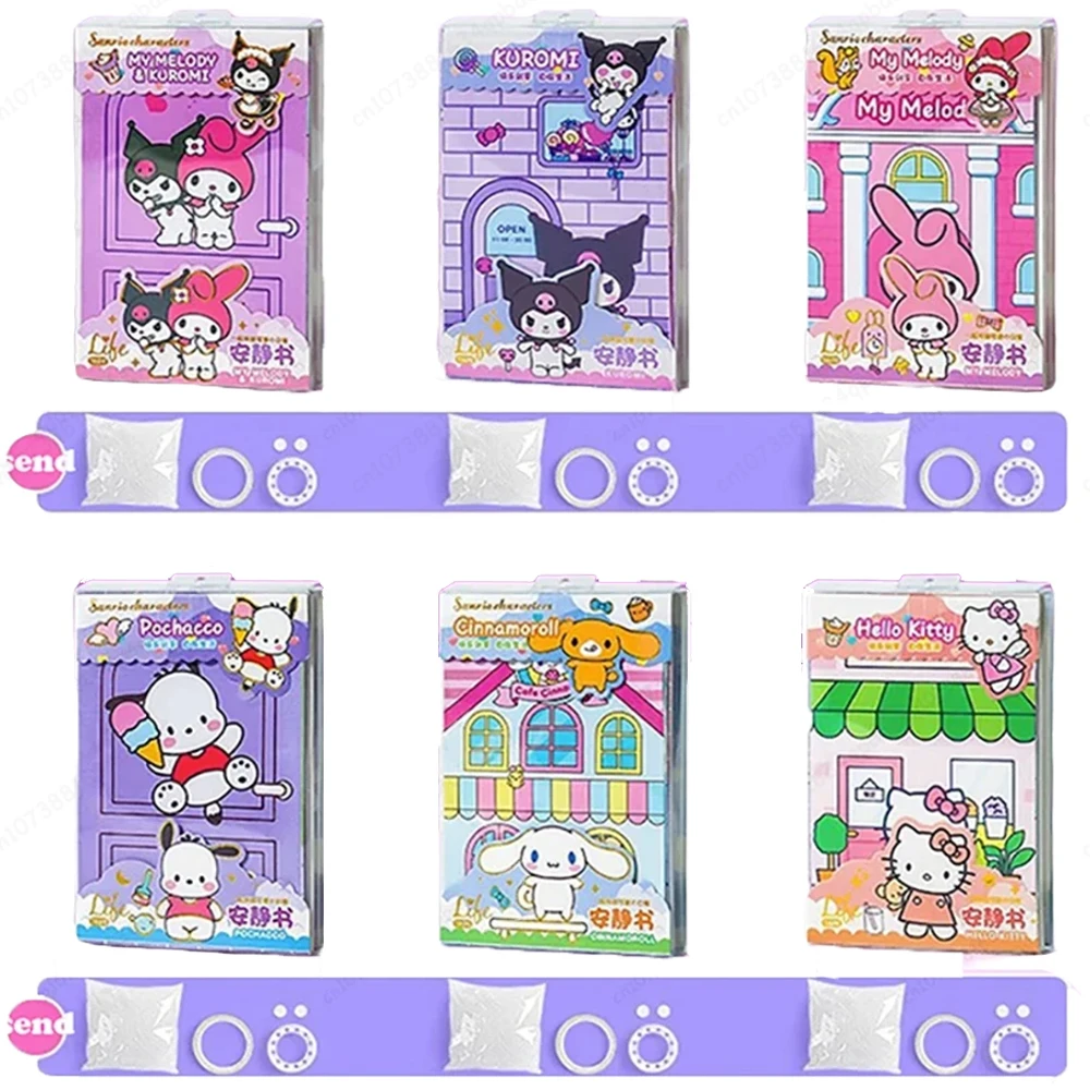 

MINISO Sanrio Complete Set Of Quiet Book Gift Box Handmade Book Kuromi Melody Diy Material Book Anime Cartoon Characters Toys