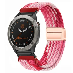 Enhanced Nylon QuickFit Smartwatch Strap - Universal 22/26mm Wristband - 26mm (Gradient P - RG)